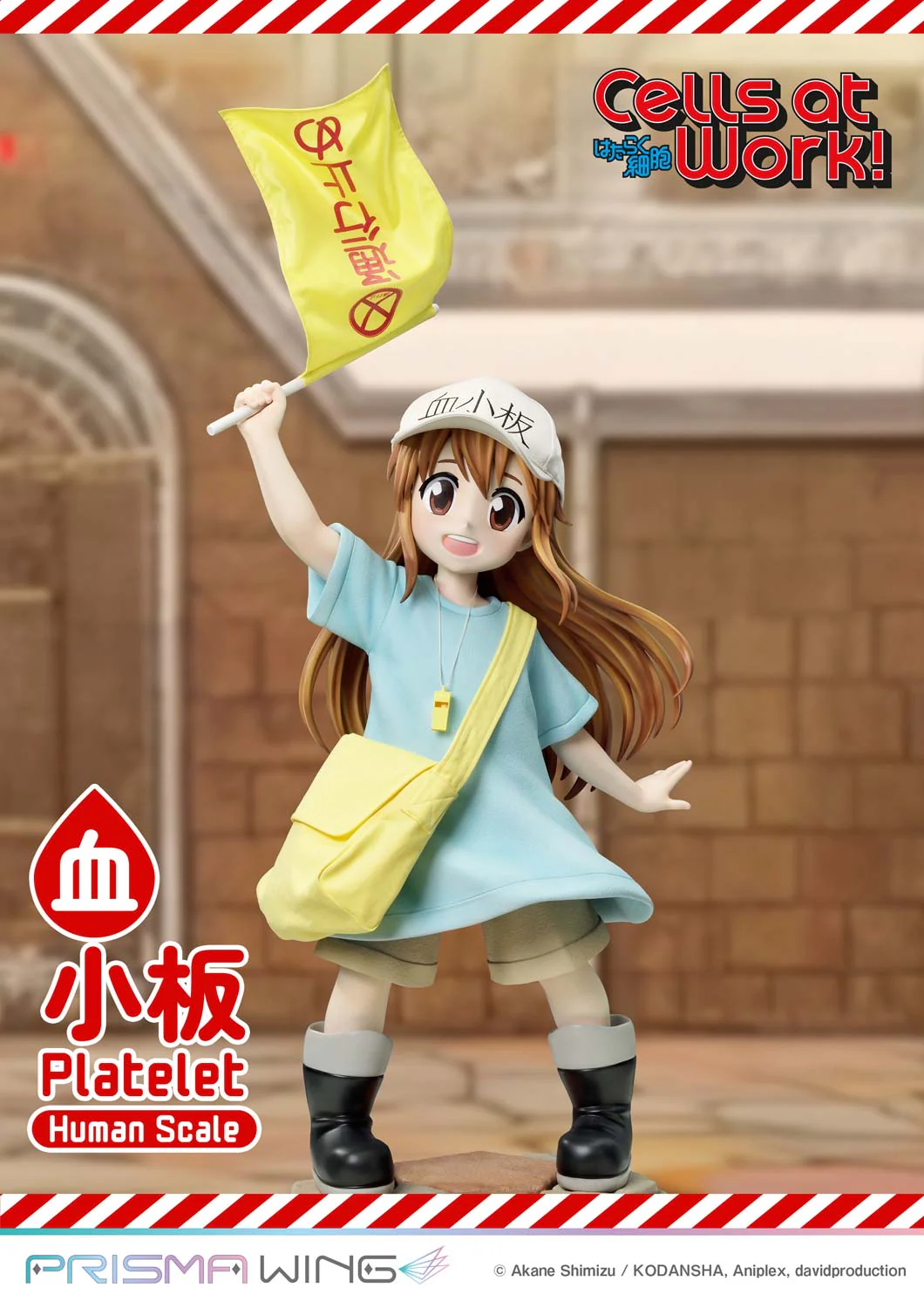Product image 26