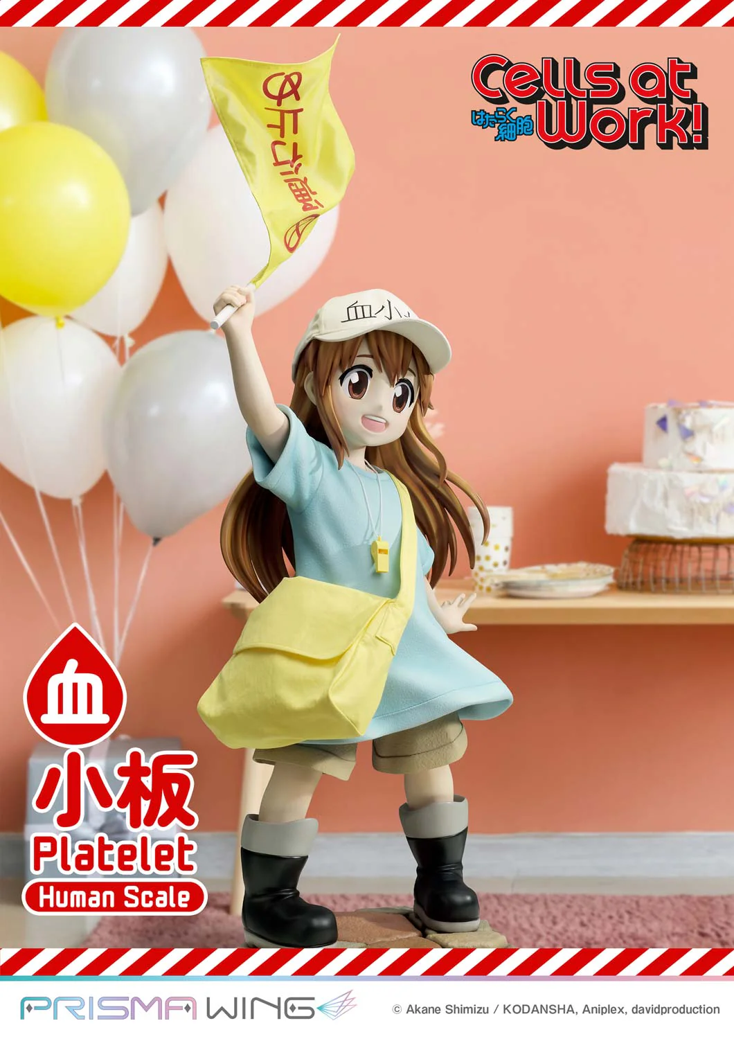 Product image 27