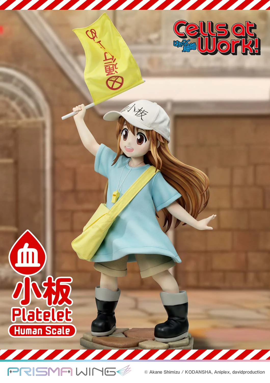 Product image 29