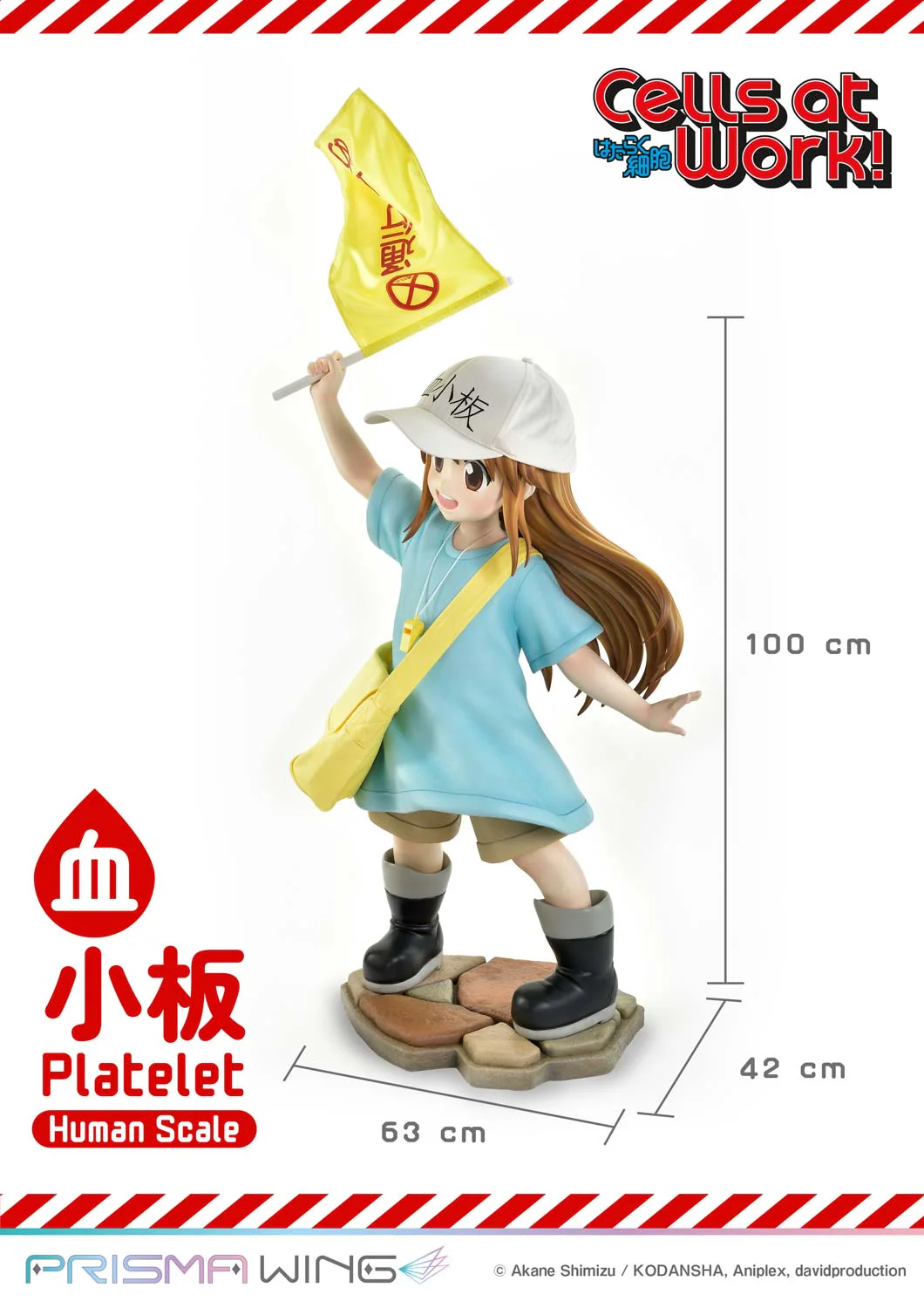 Product image 30