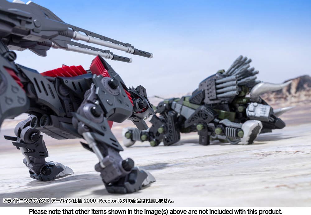 Product image 21