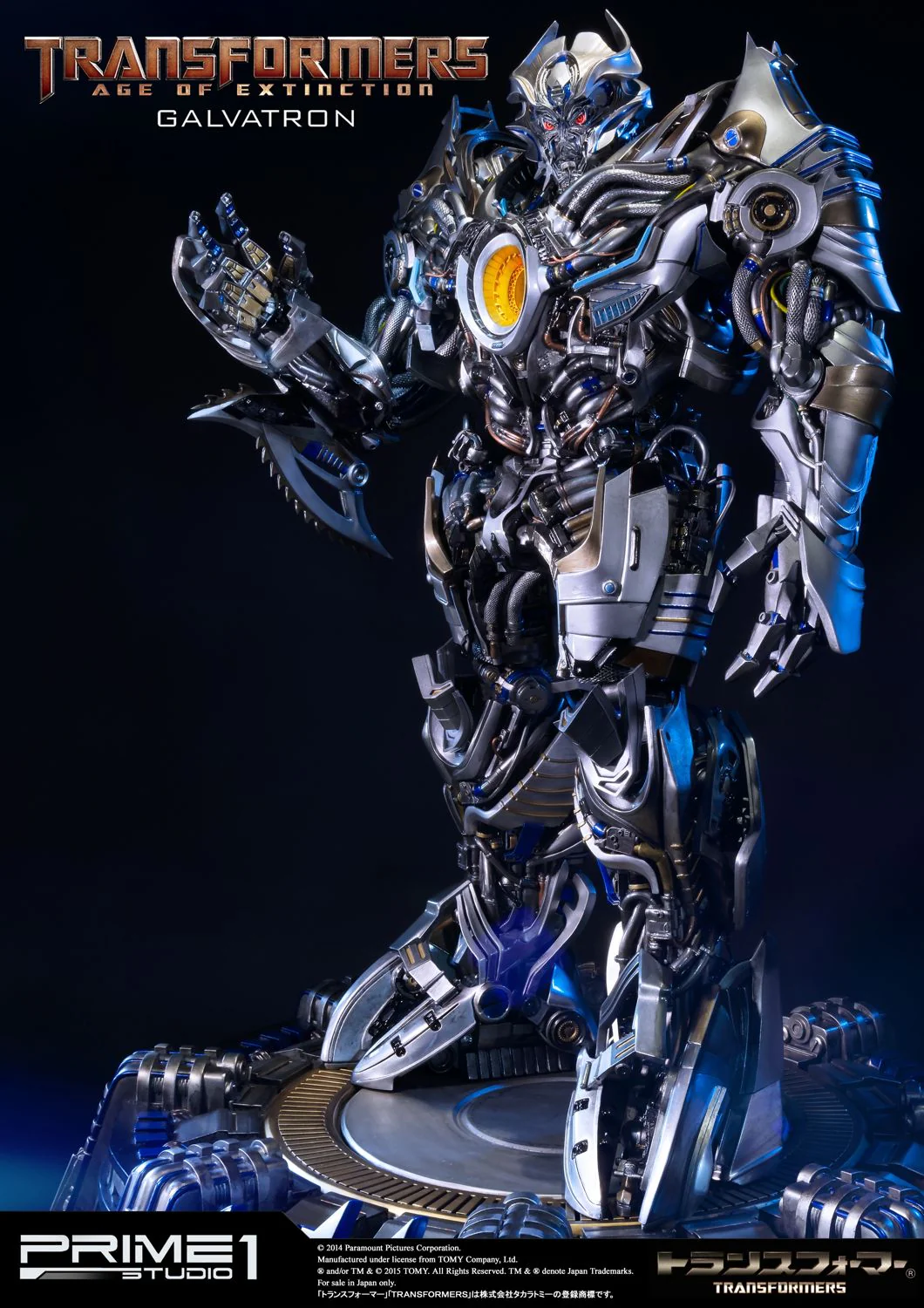 Product image 26