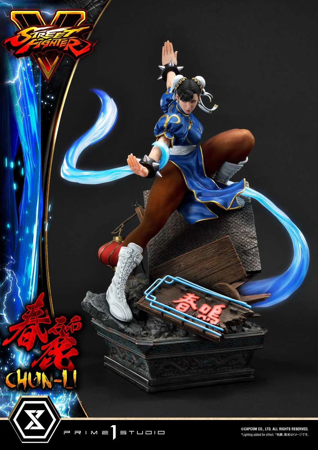 Product image 23