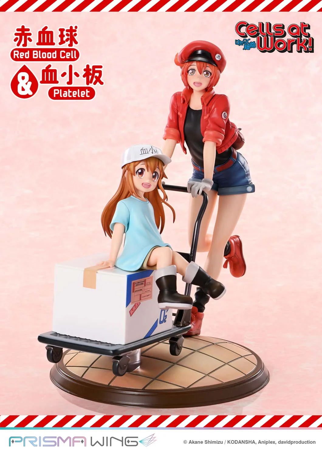Product image 27