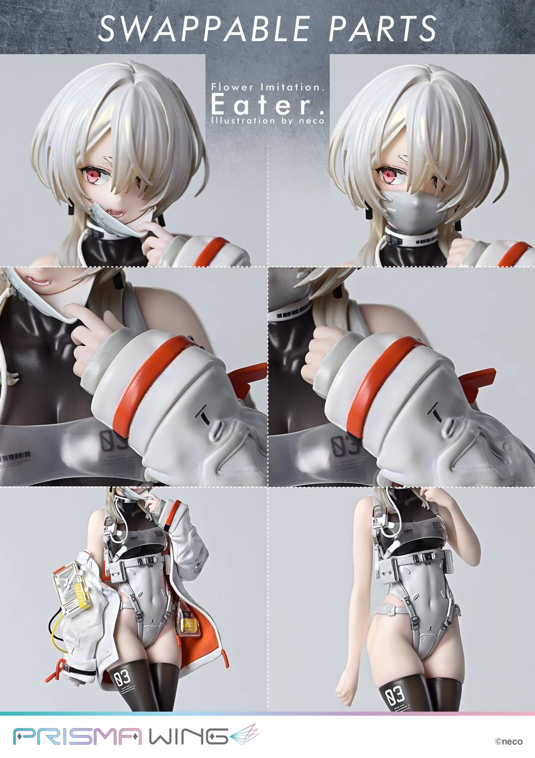 Product image 14