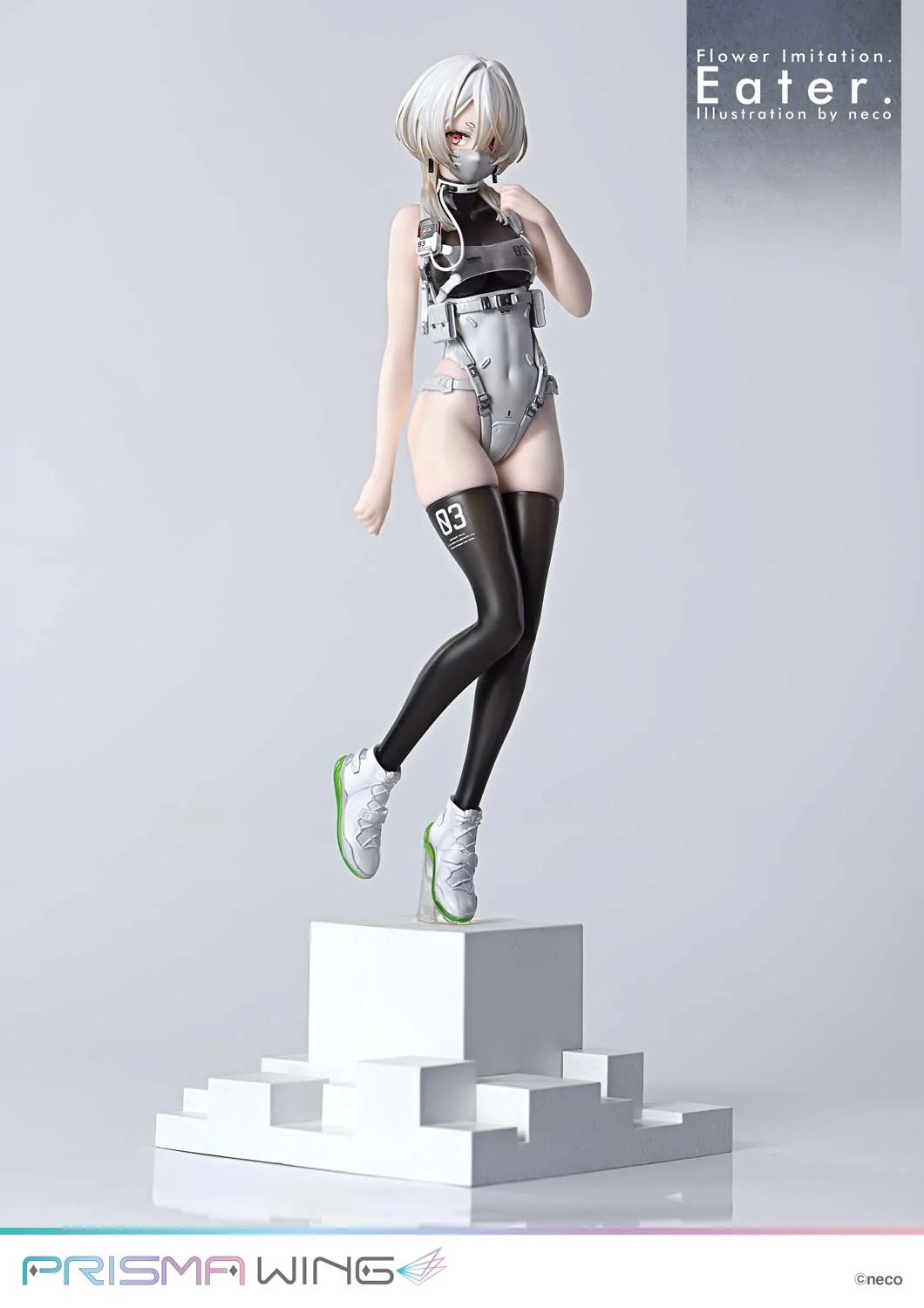 Product image 24