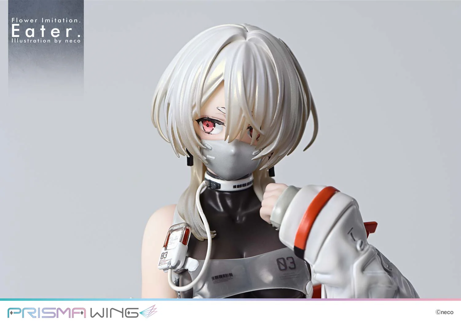 Product image 26