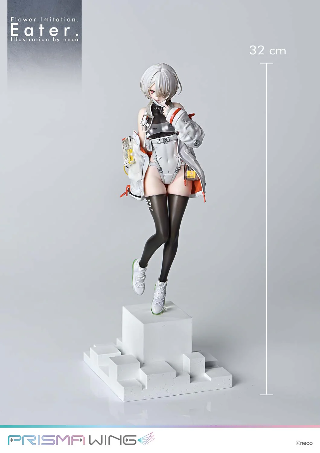 Product image 29