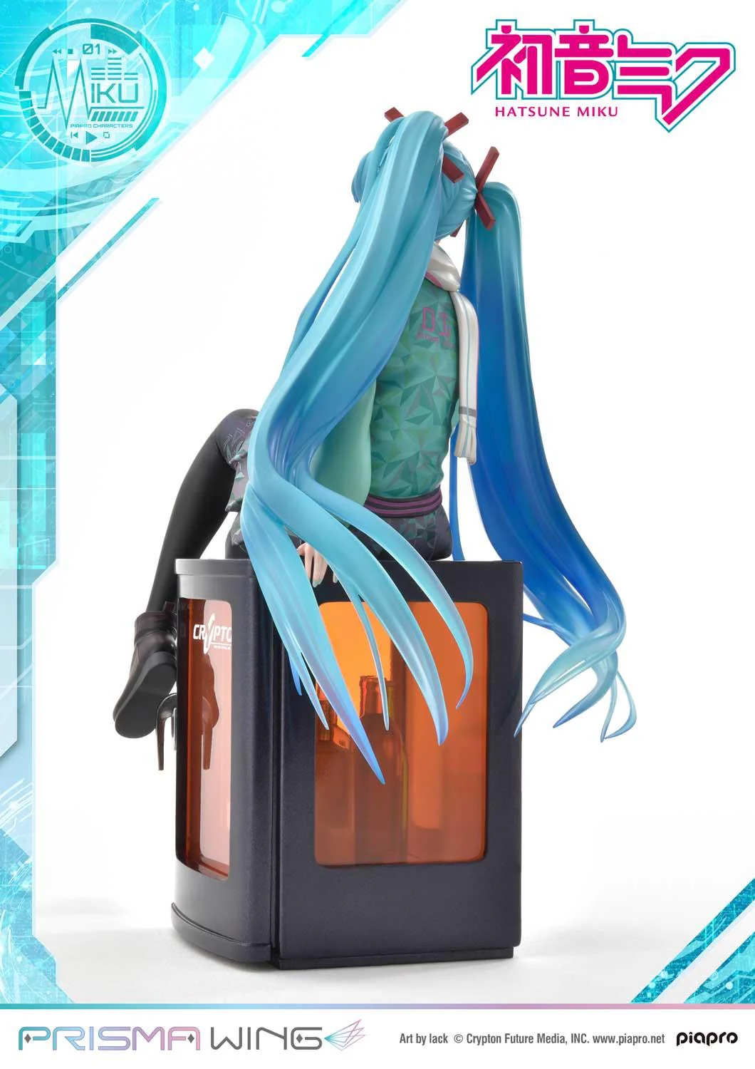 Product image 15