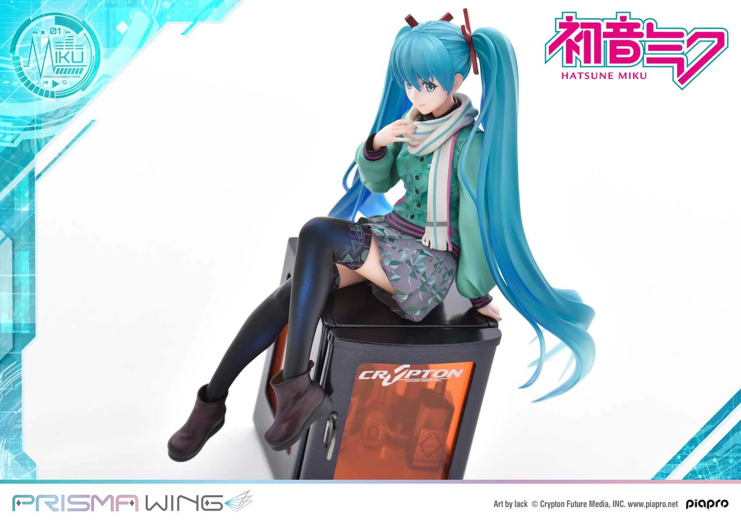 Product image 16