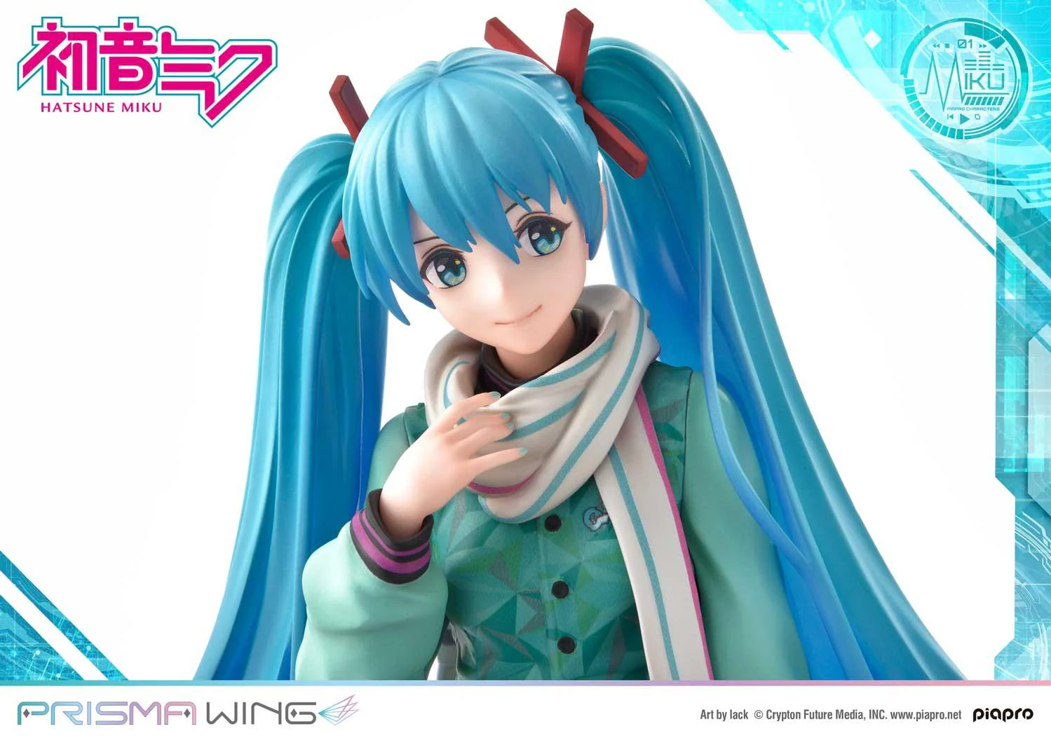 Product image 20