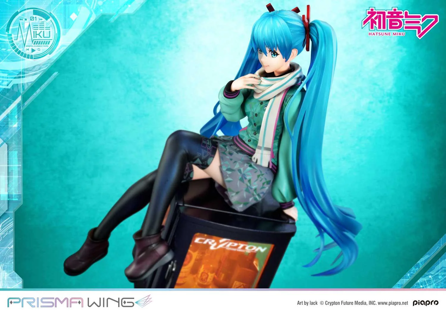 Product image 23