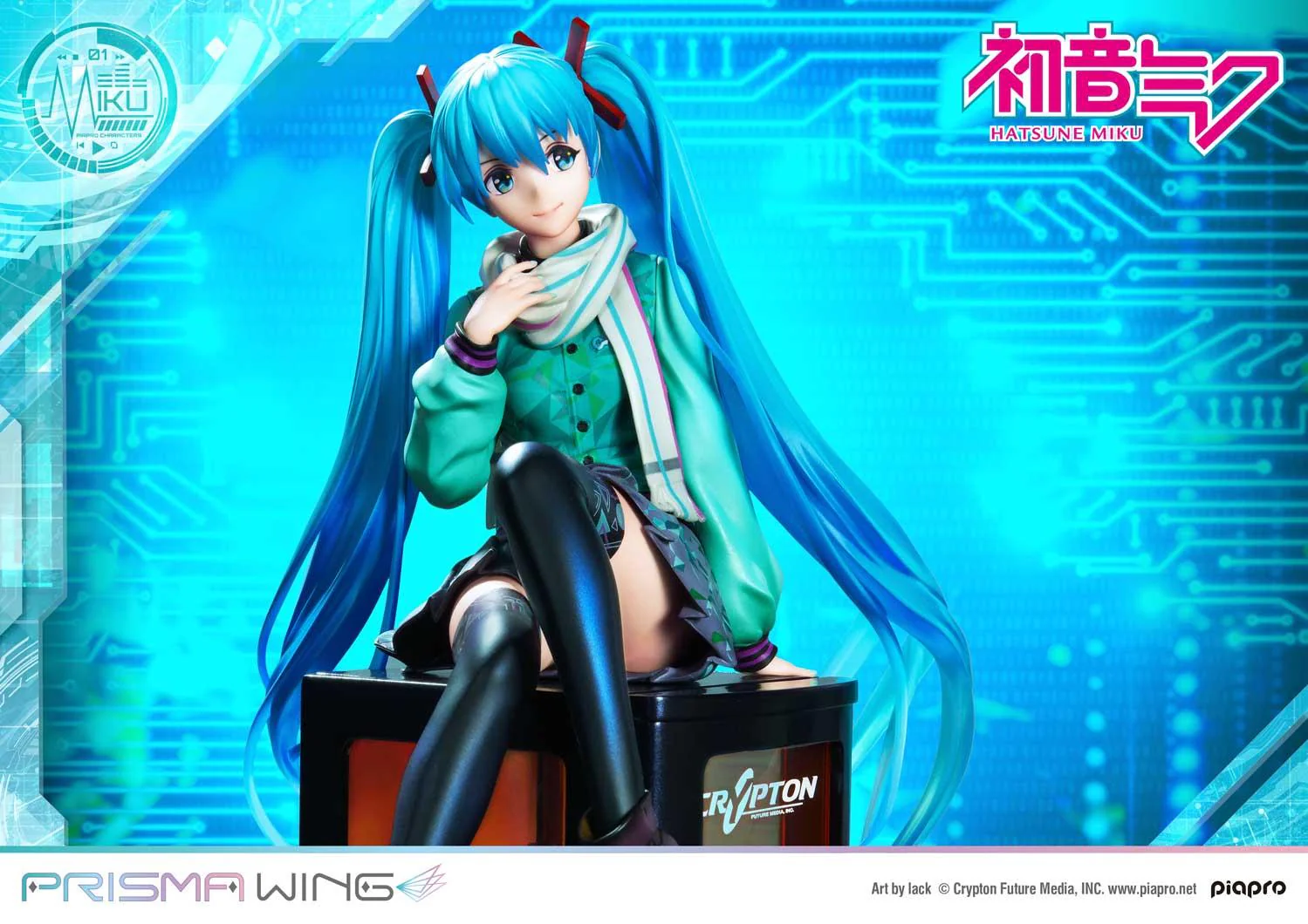 Product image 25