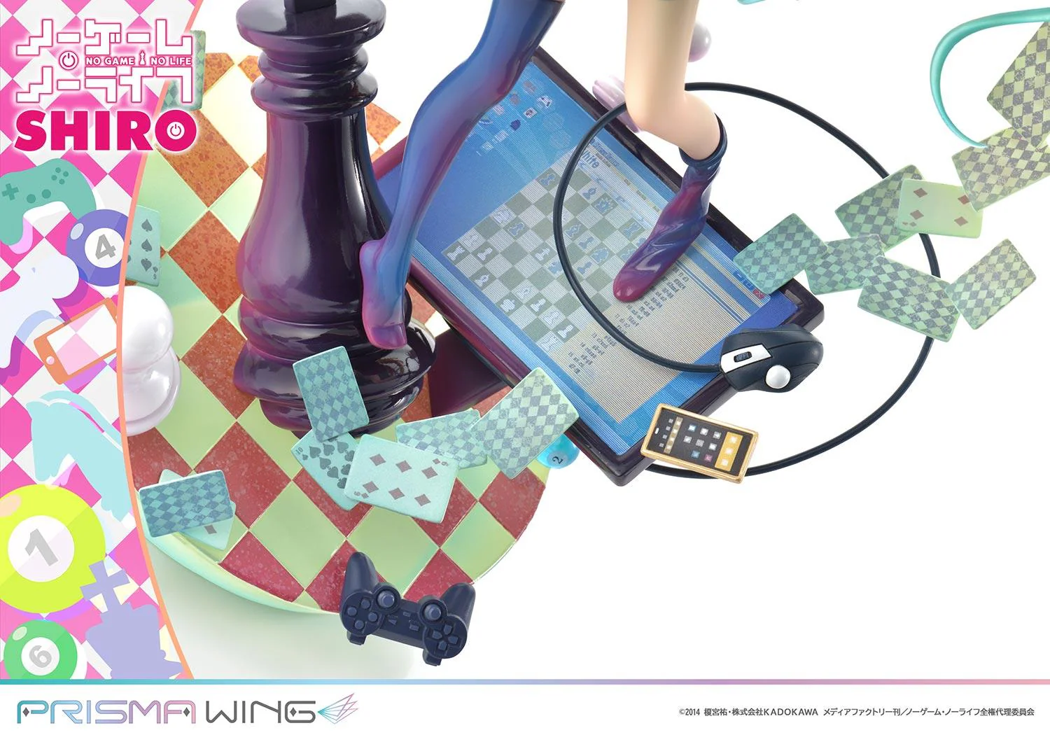 Product image 17