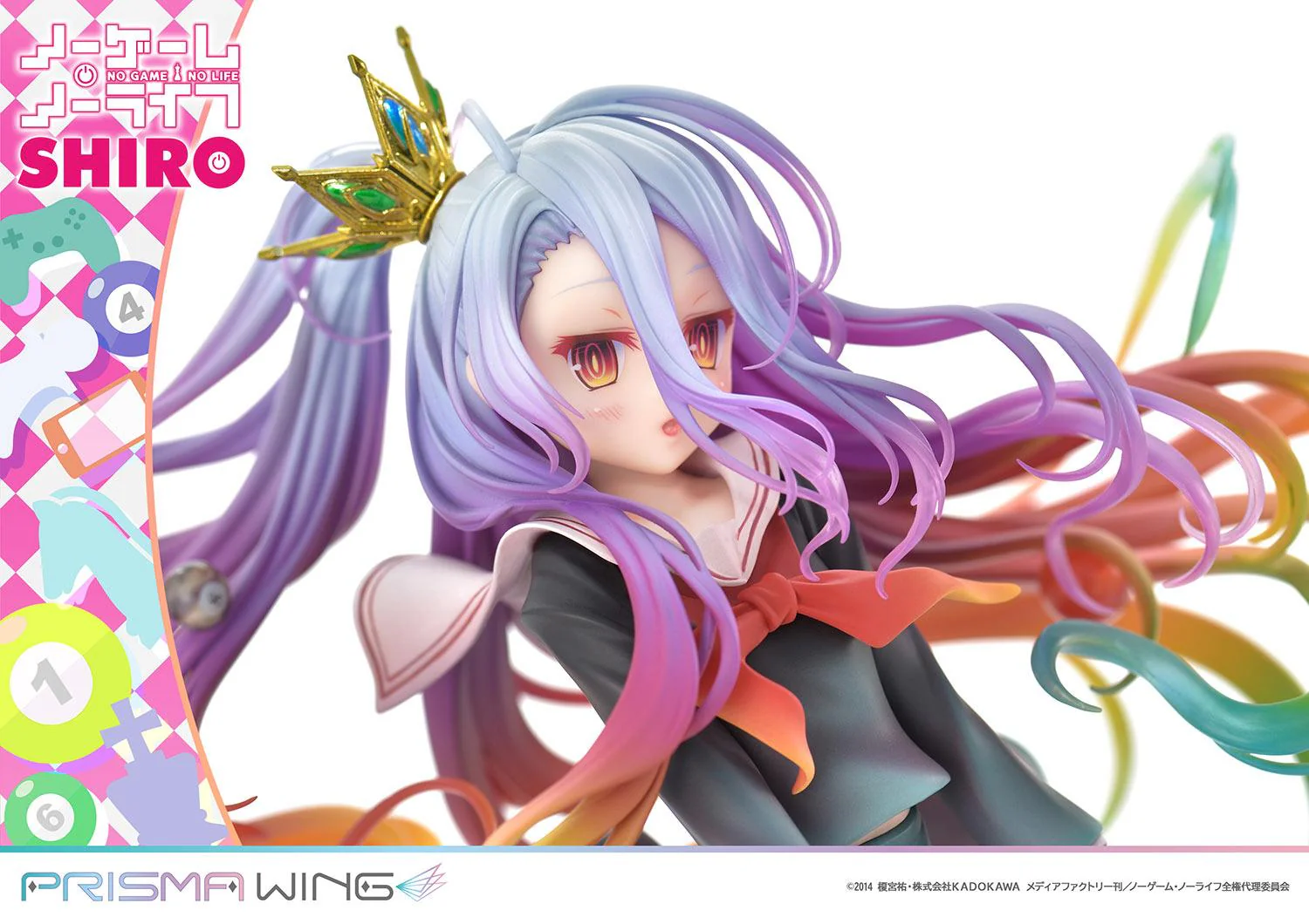 Product image 26