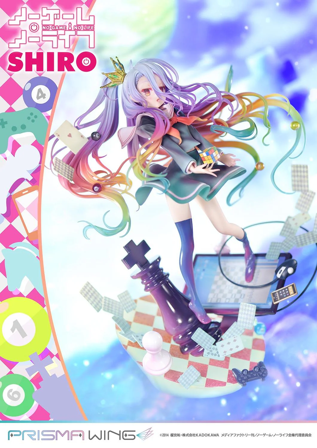 Product image 27