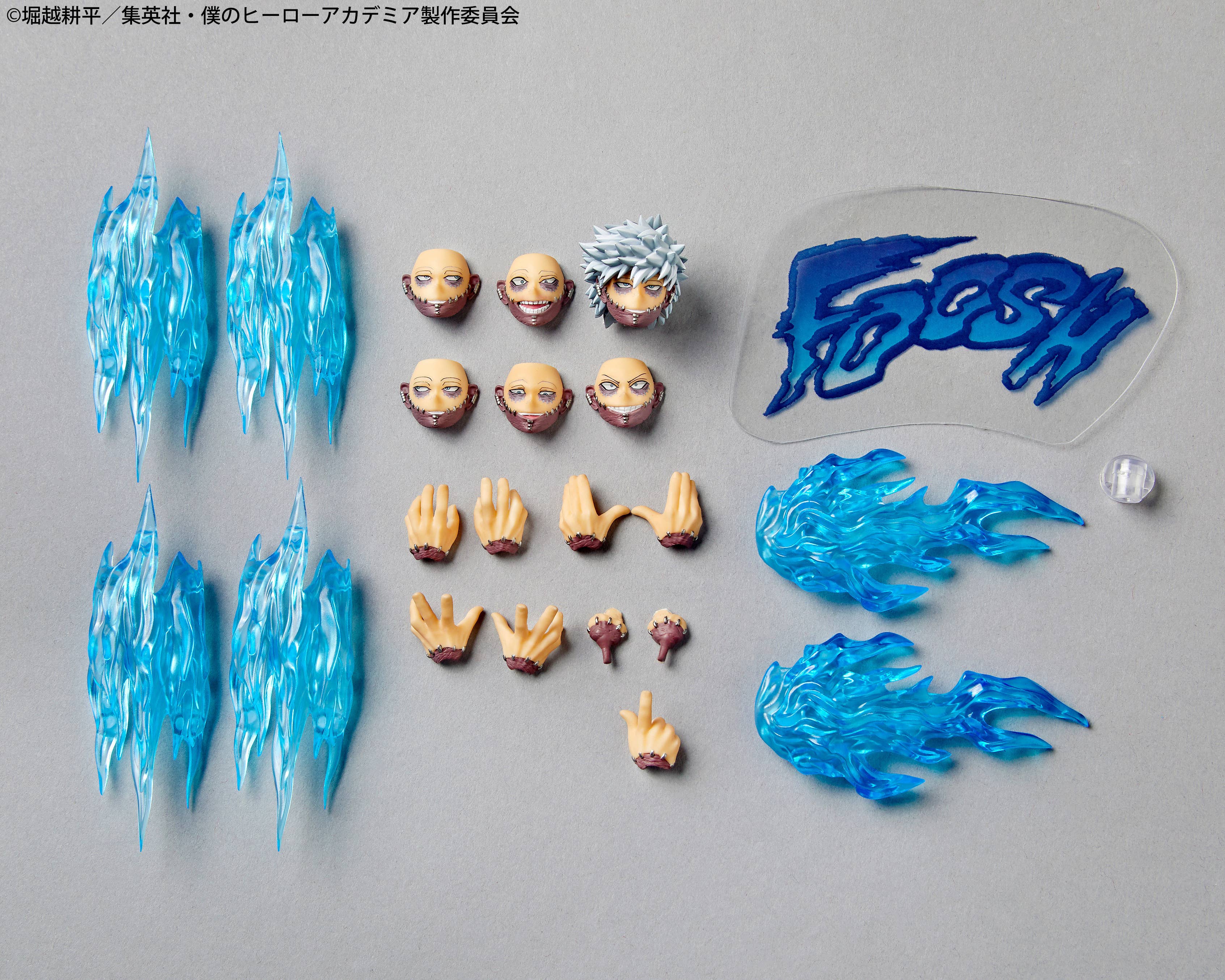Product image 19