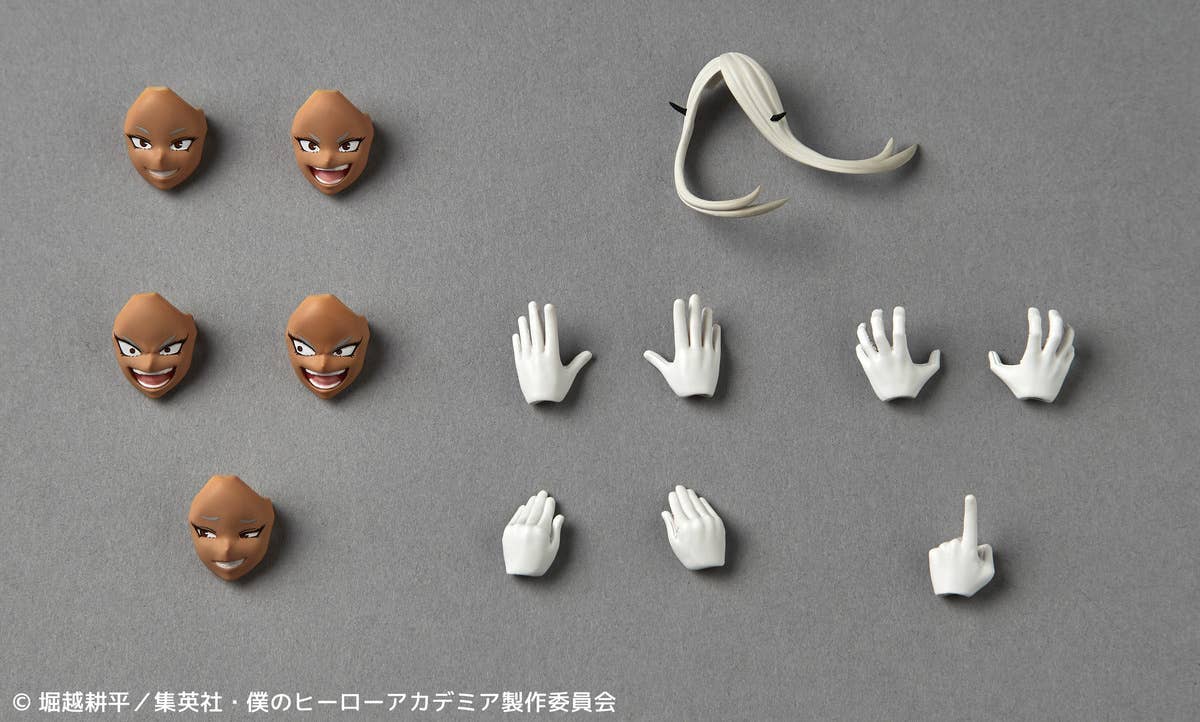 Product image 19