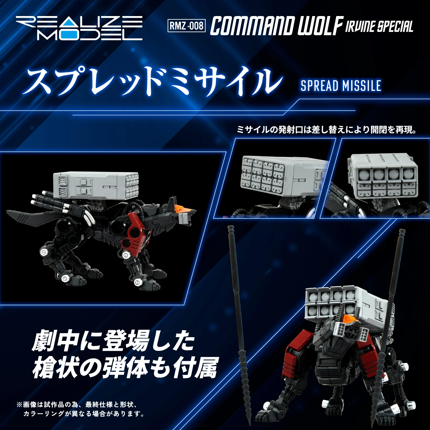 Product image 9
