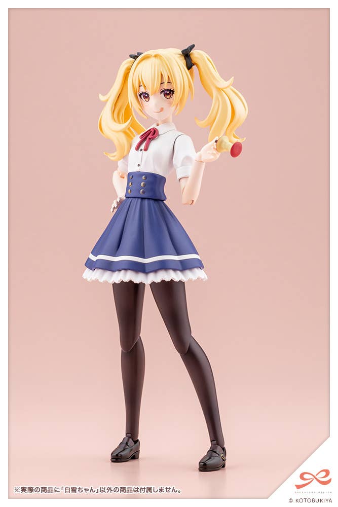 Product image 17