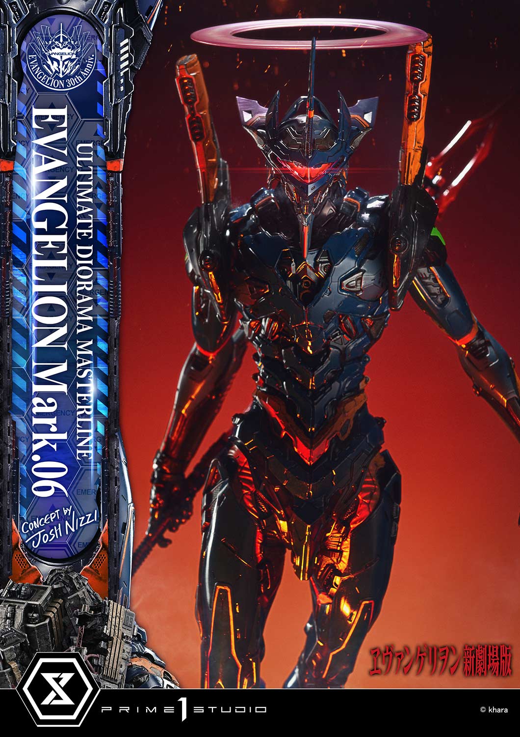 Product image 30