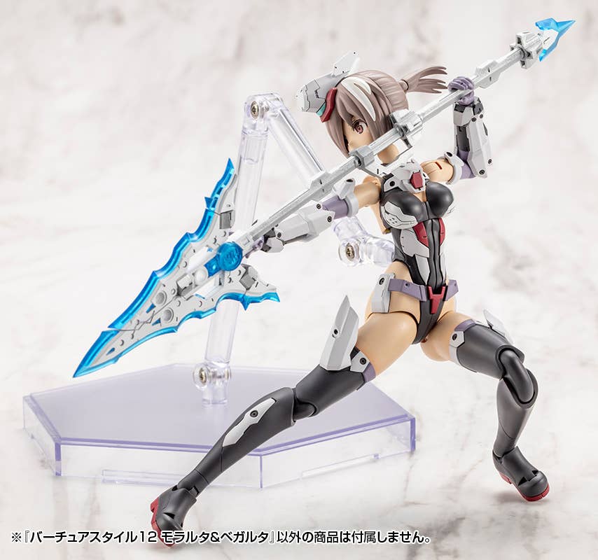 Product image 13