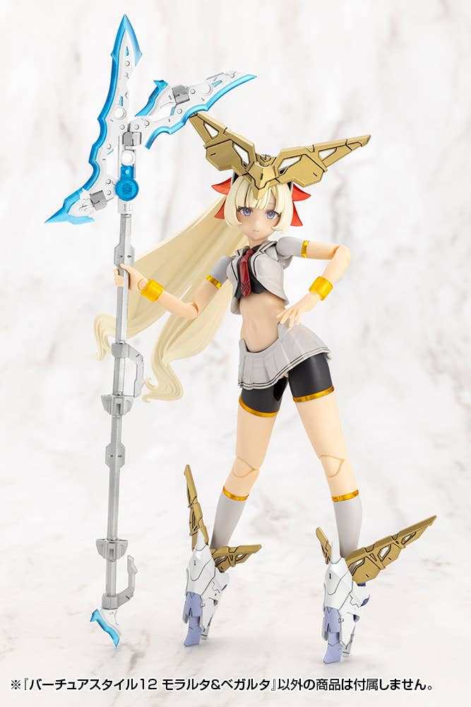 Product image 18