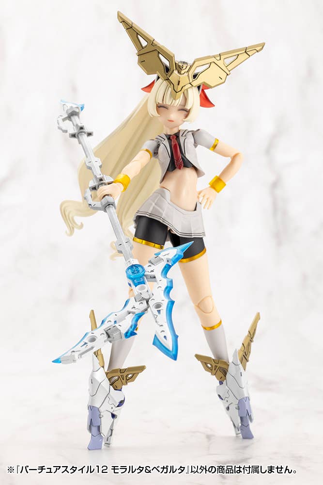 Product image 19