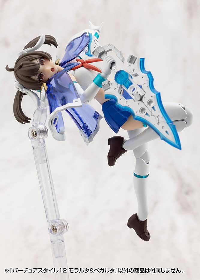 Product image 21
