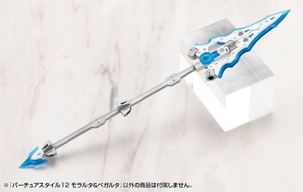 Product image 9