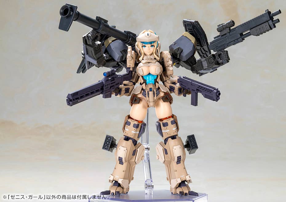 Product image 15