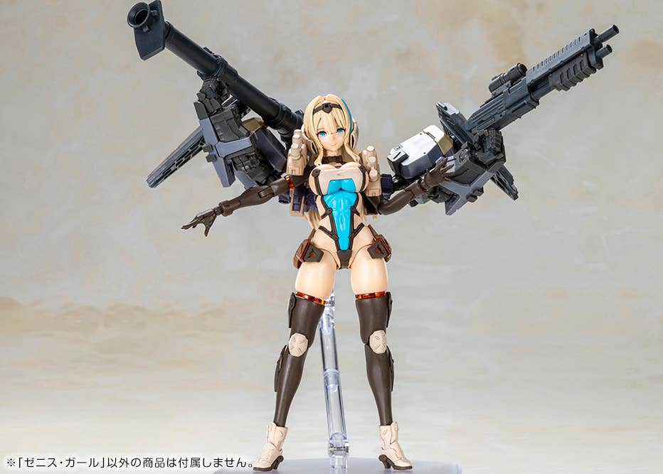 Product image 16