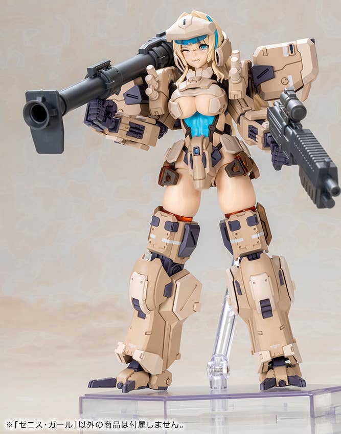 Product image 18