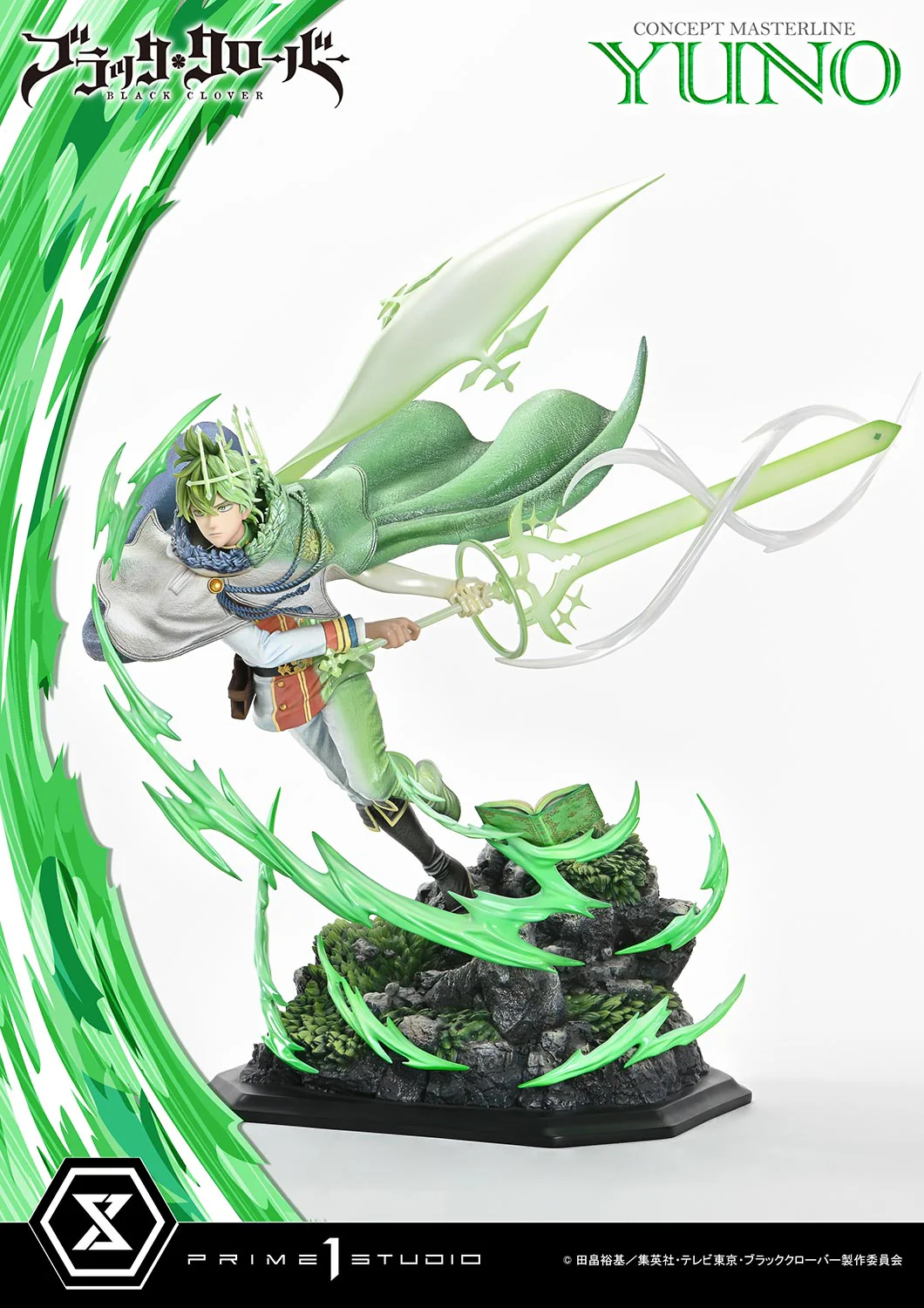 Product image 26