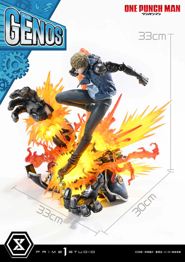 Product image 45