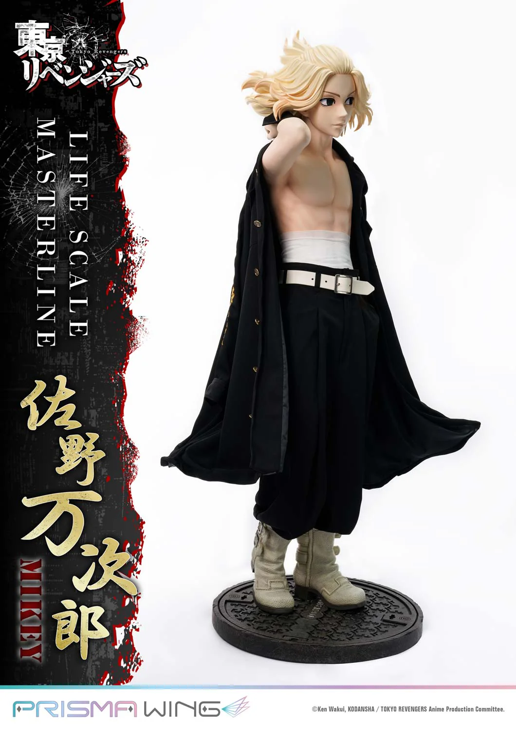 Product image 26