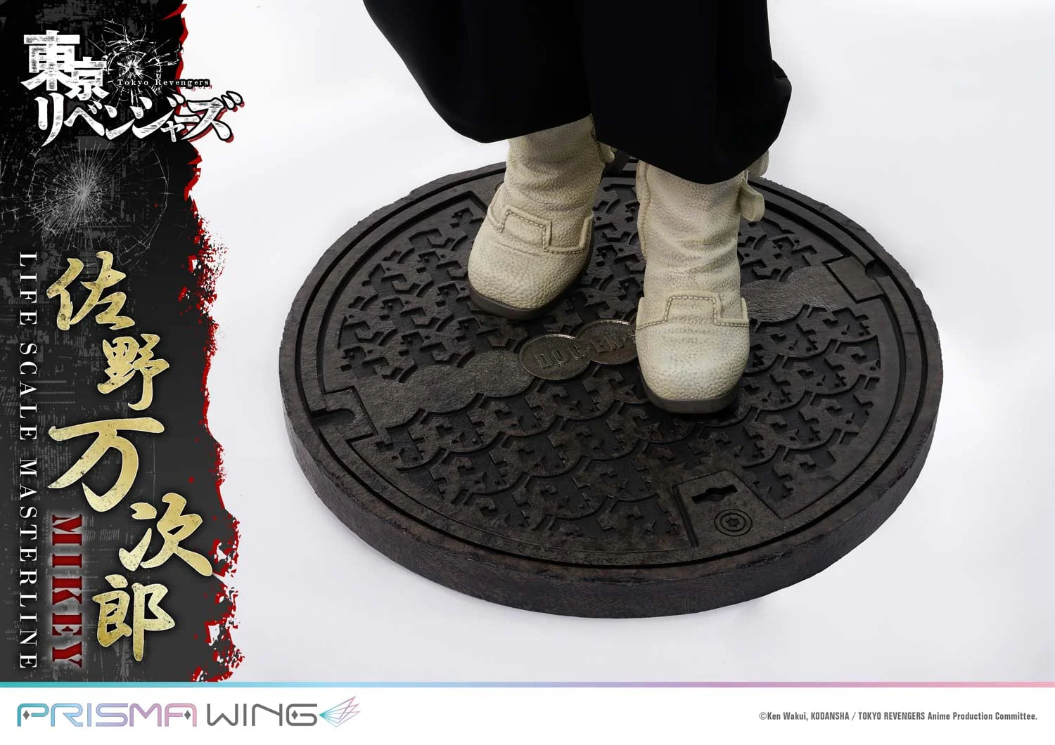 Product image 27