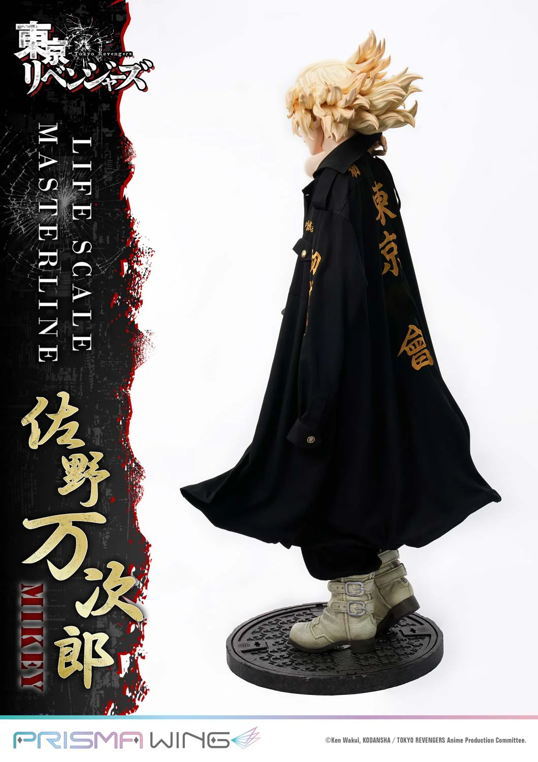 Product image 30