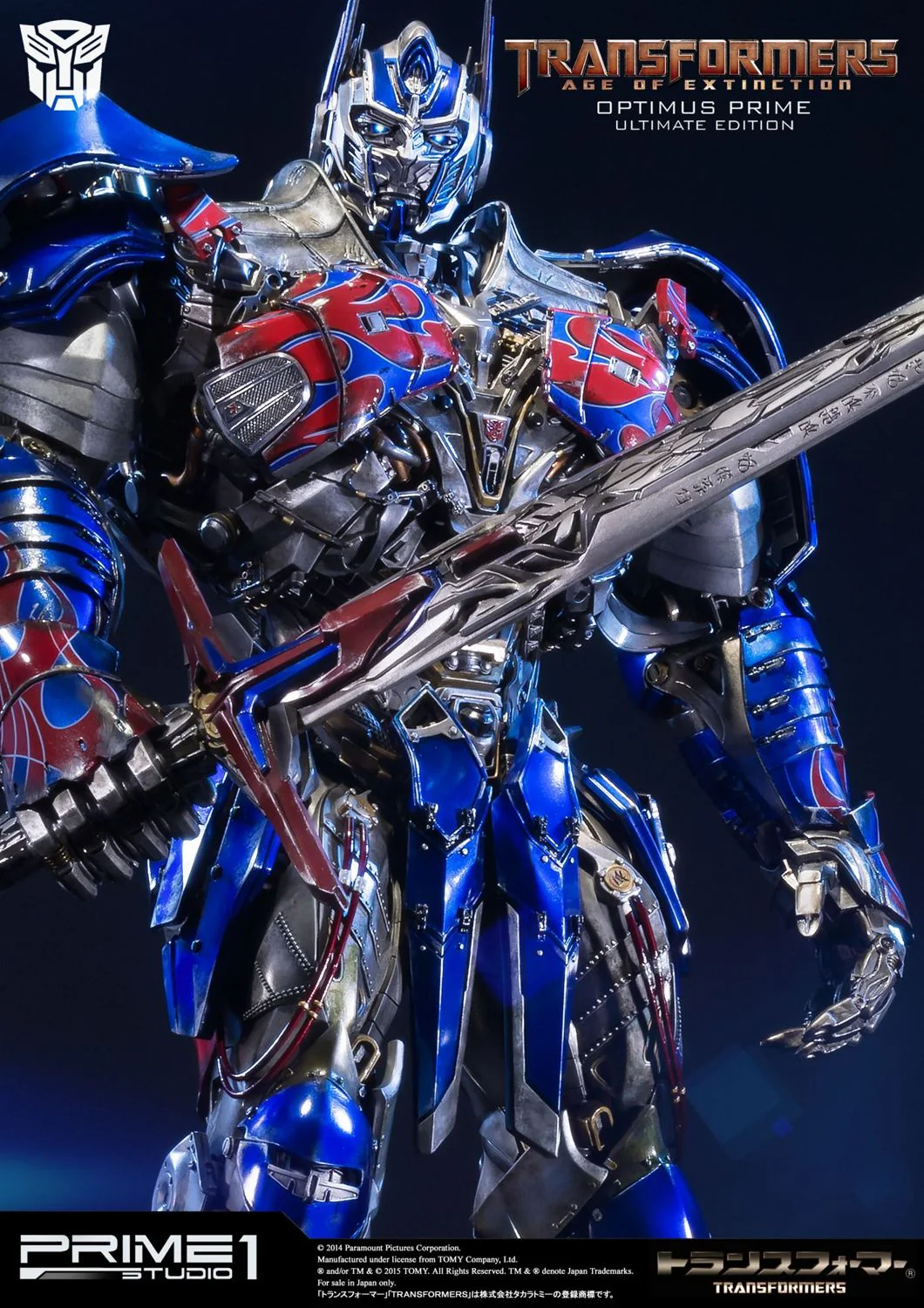 Product image 27