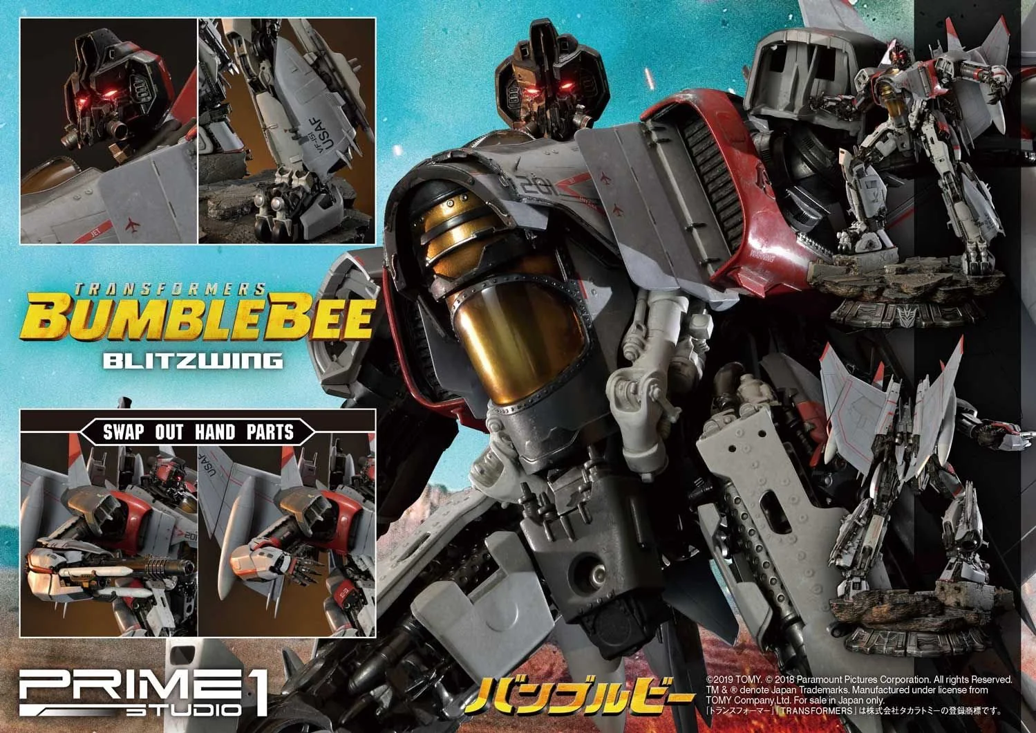 Product image 17
