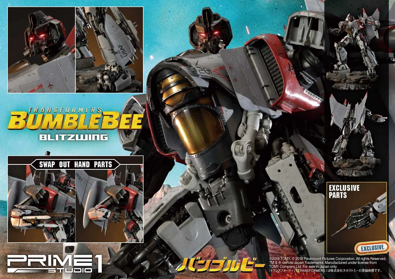Product image 27