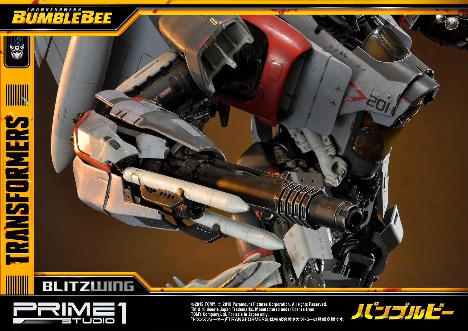 Product image 28