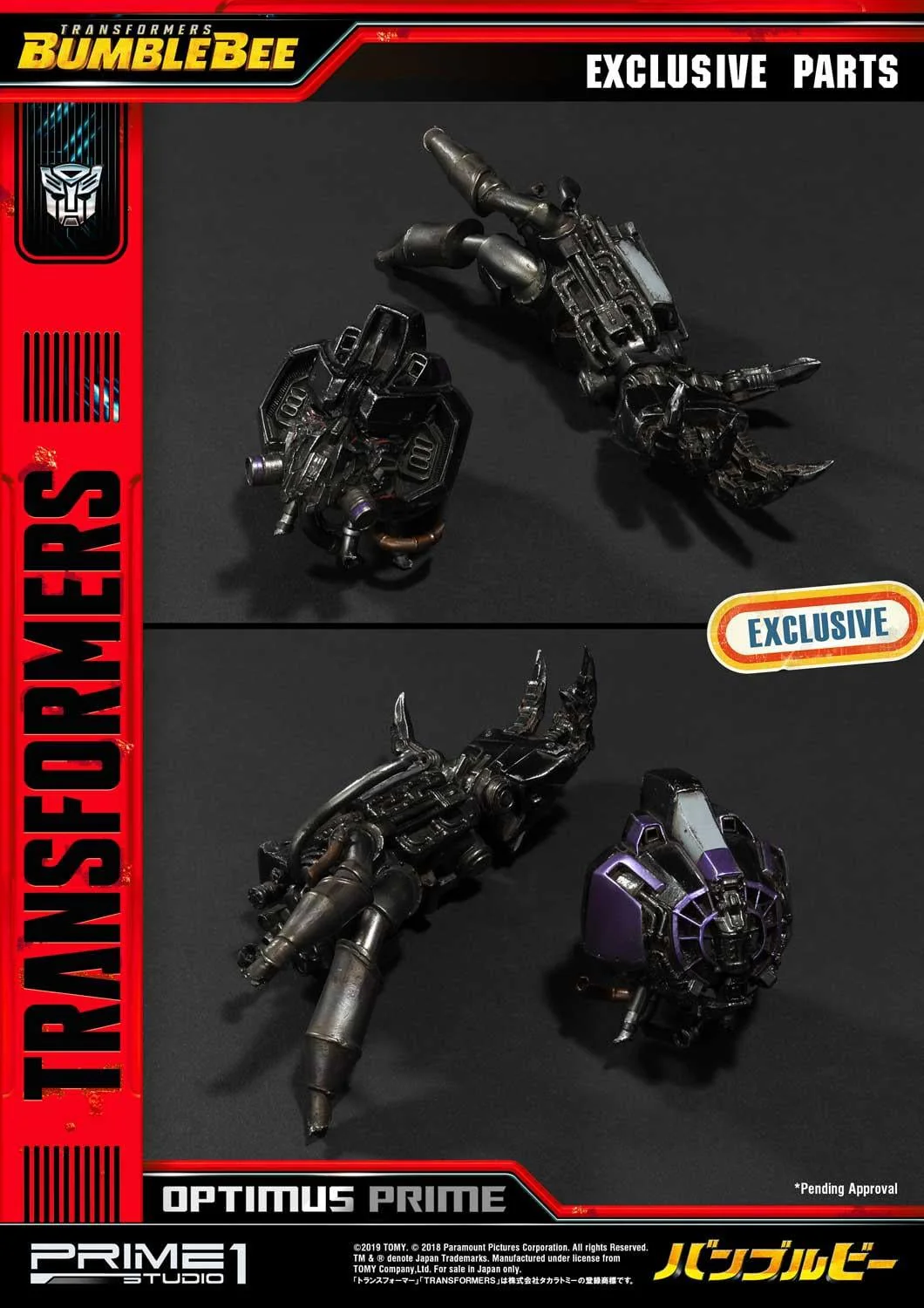 Product image 27