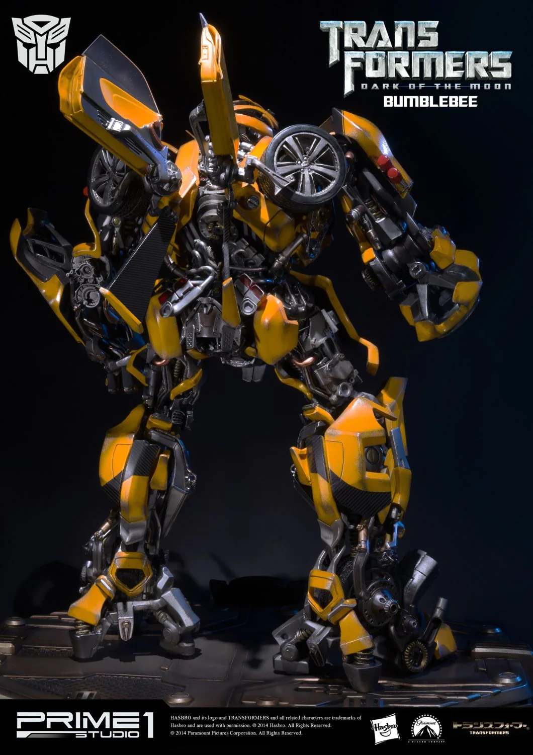 Product image 21