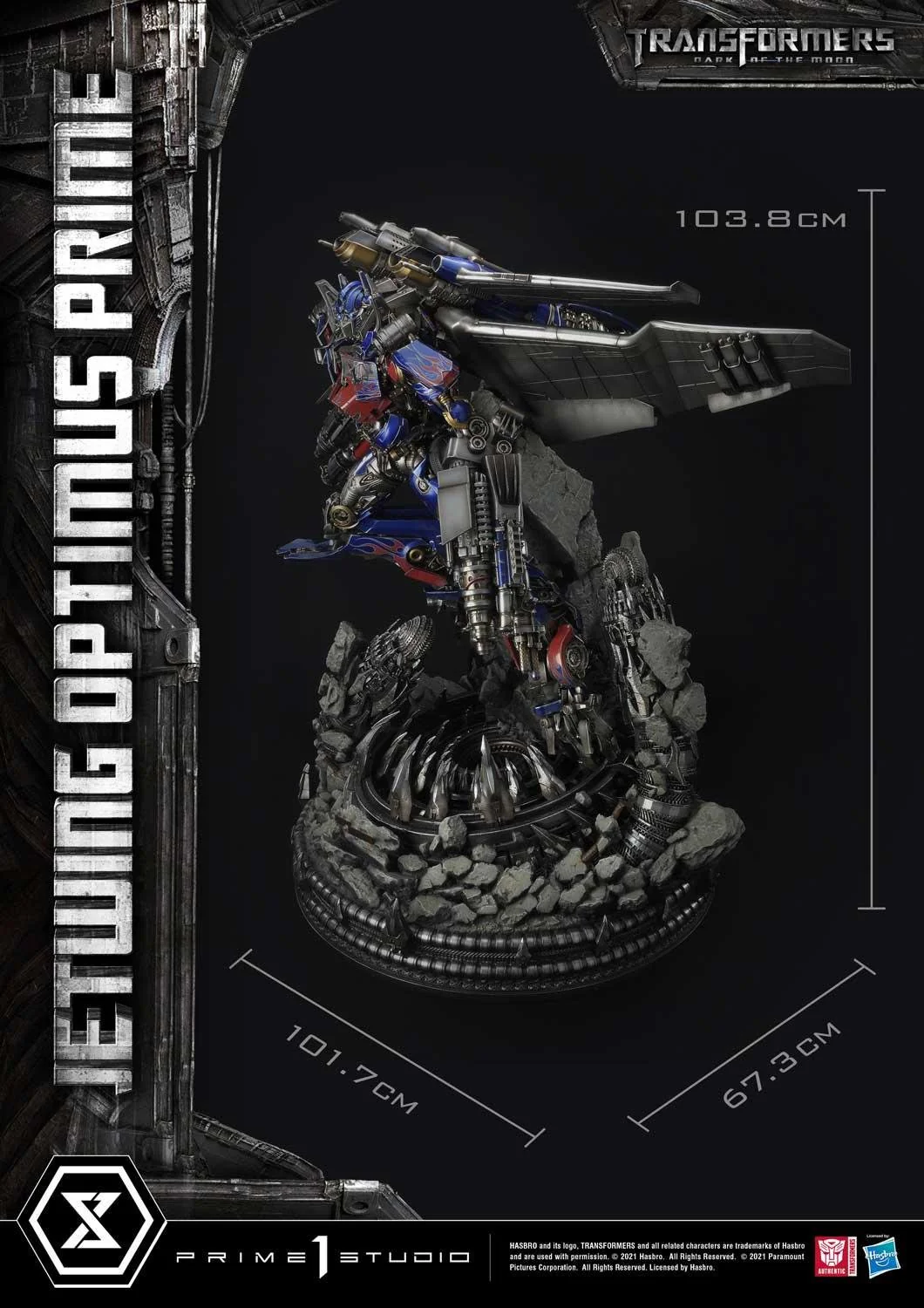 Product image 25