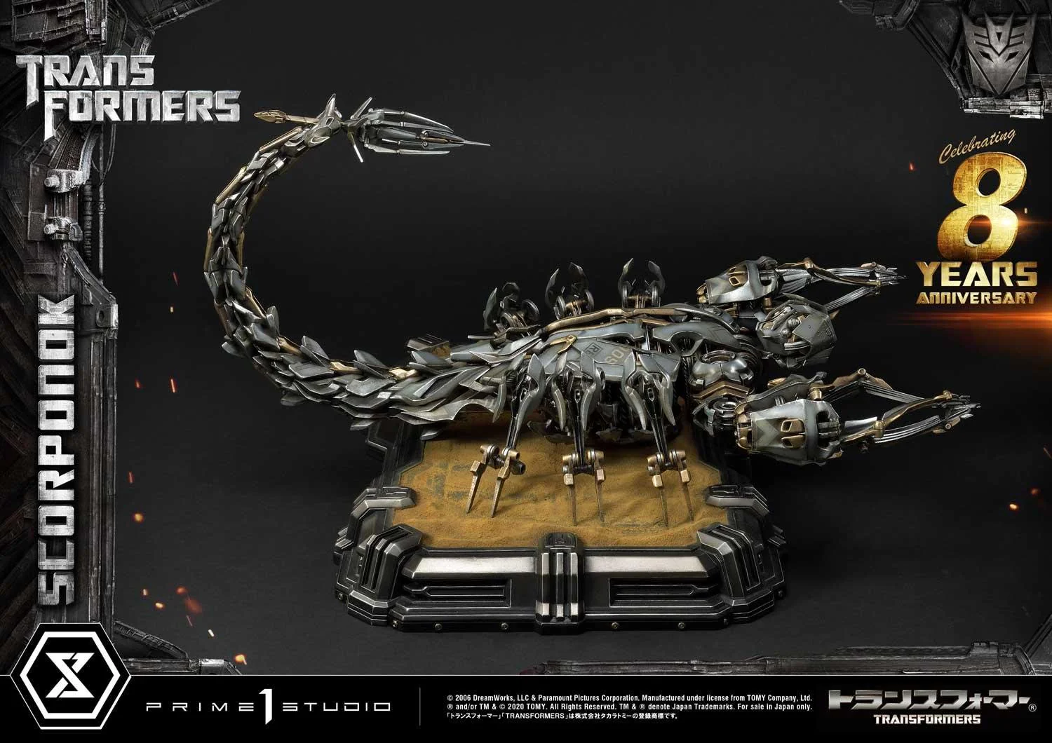 Product image 18