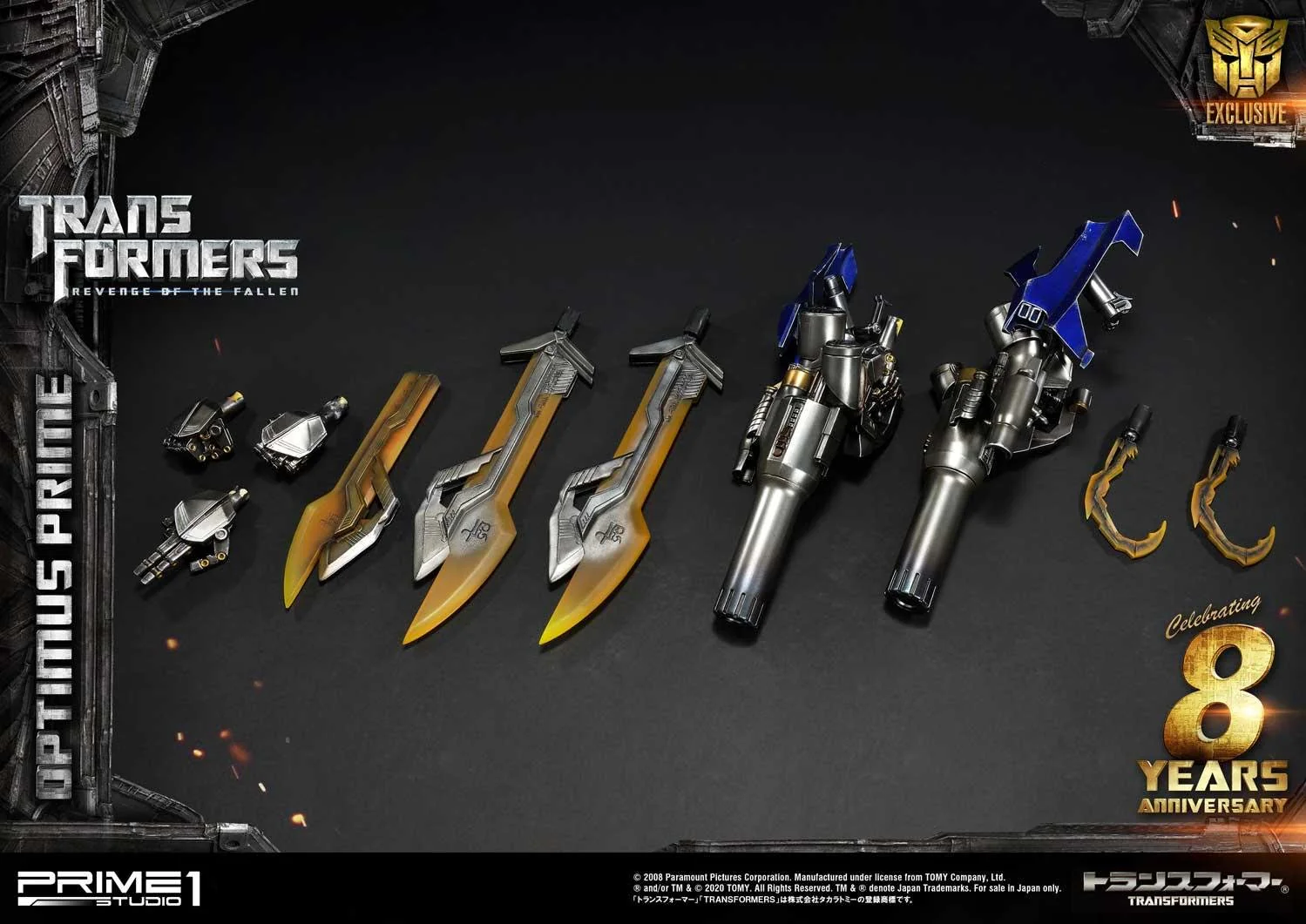 Product image 30