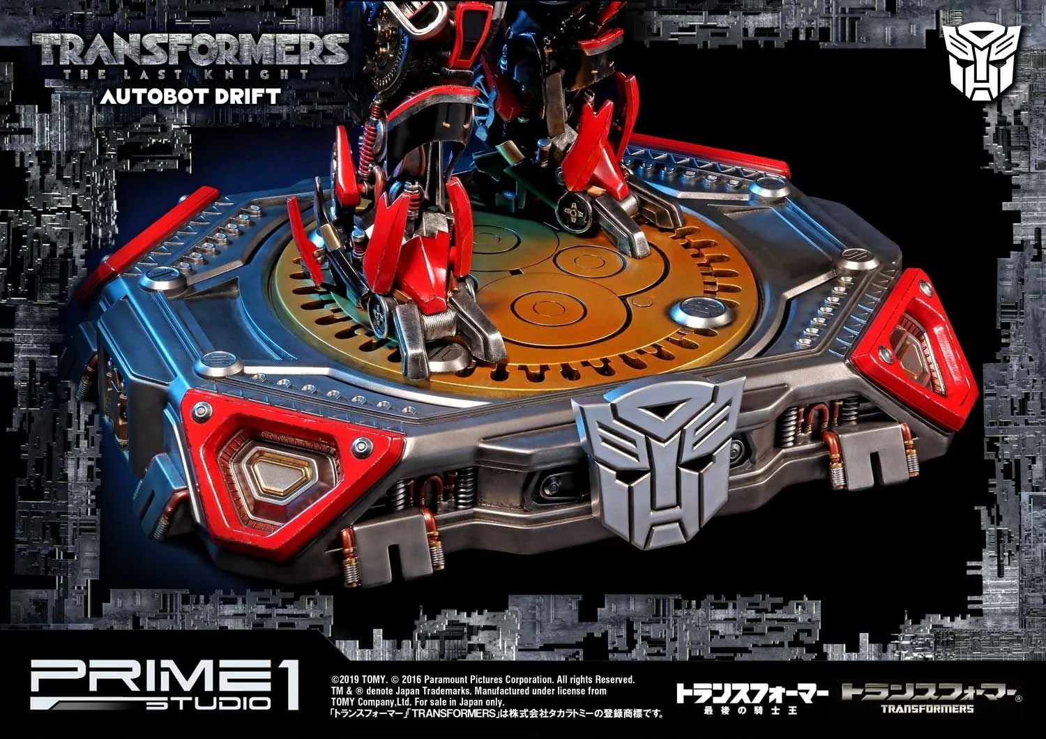Product image 21