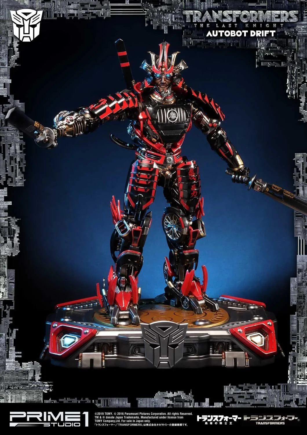 Product image 30