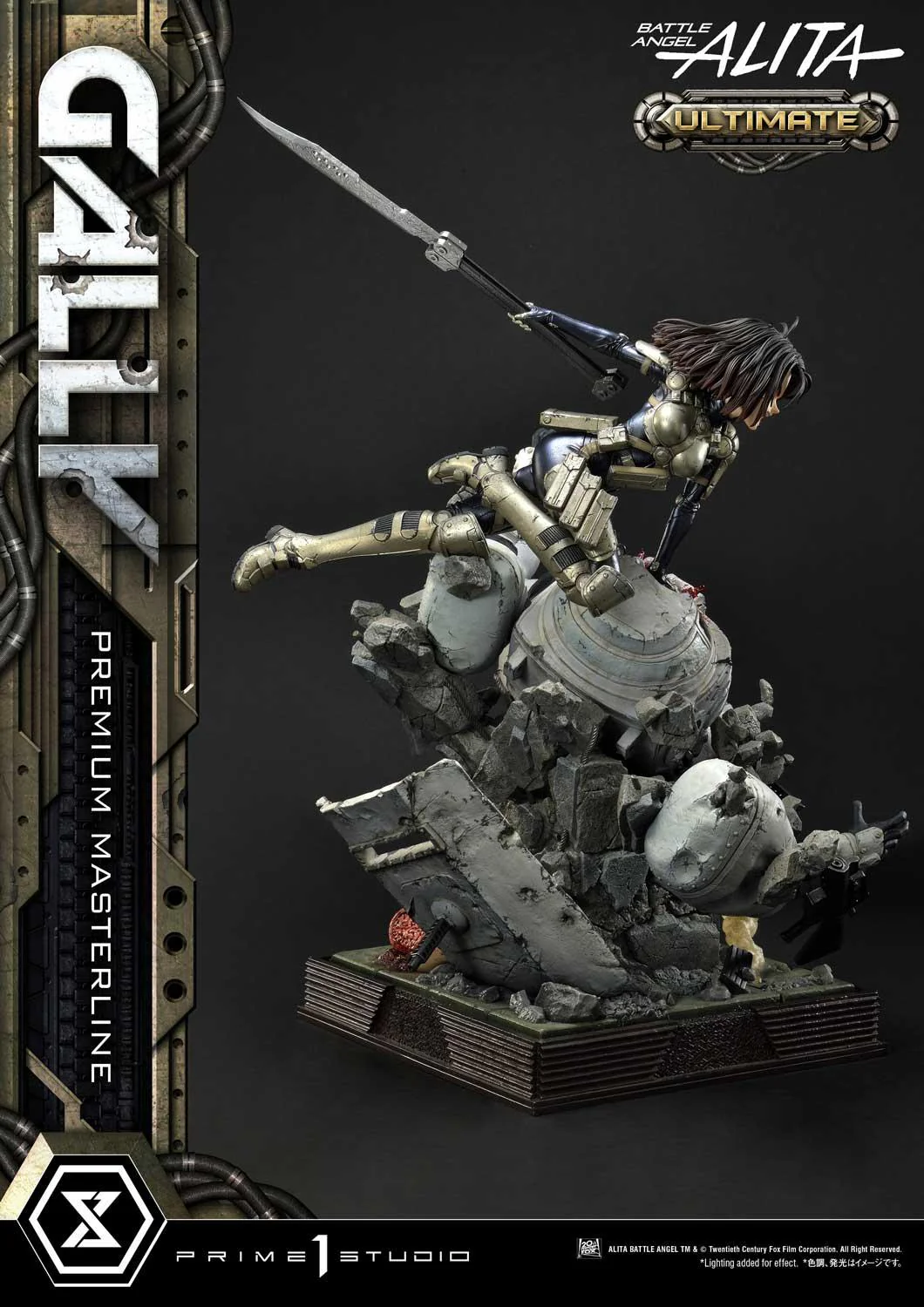 Product image 18